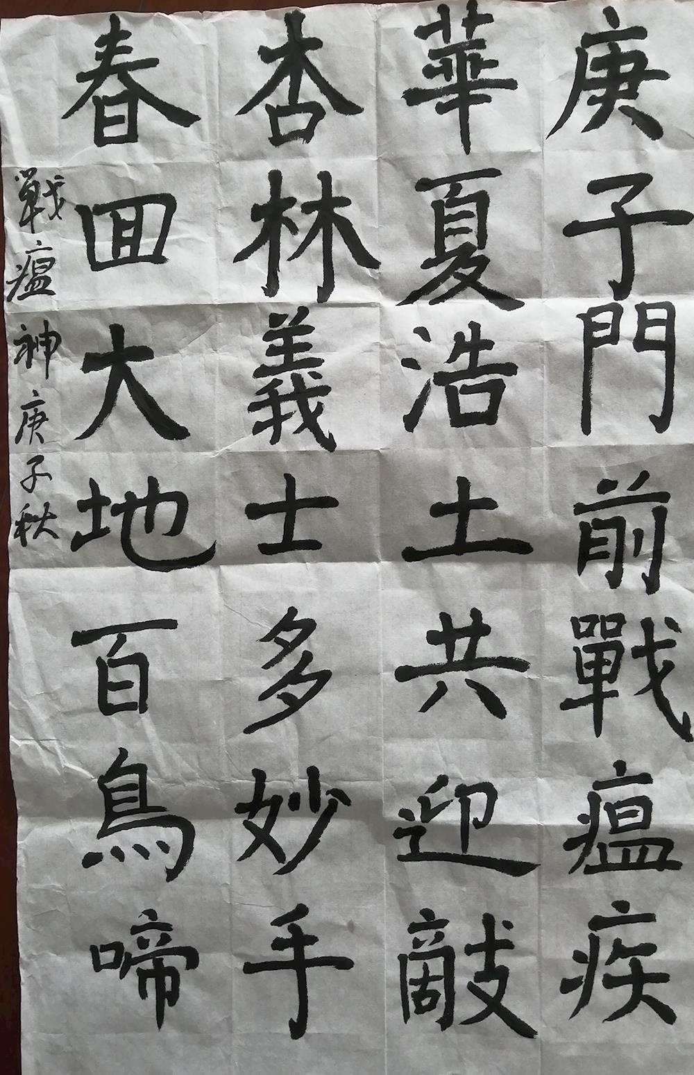 7eec1c4ff58e4e1a93de938bbe7157fa.jpg