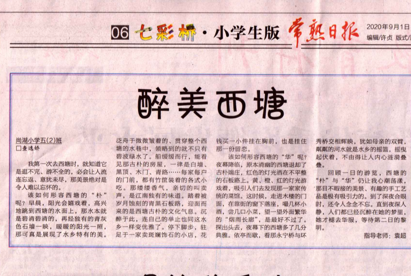 8d7636d69c9e421285febe1ef299f2f9.png
