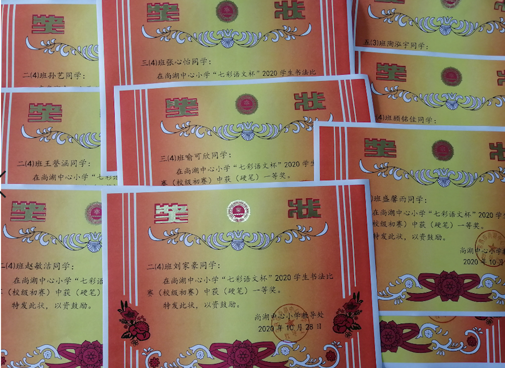 997fc0cce1bc4f0e9505a45c40a4aeda.png