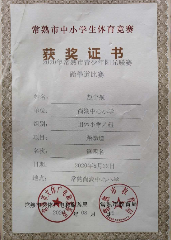 a10598d904f344908b144d32e7b4e272.png