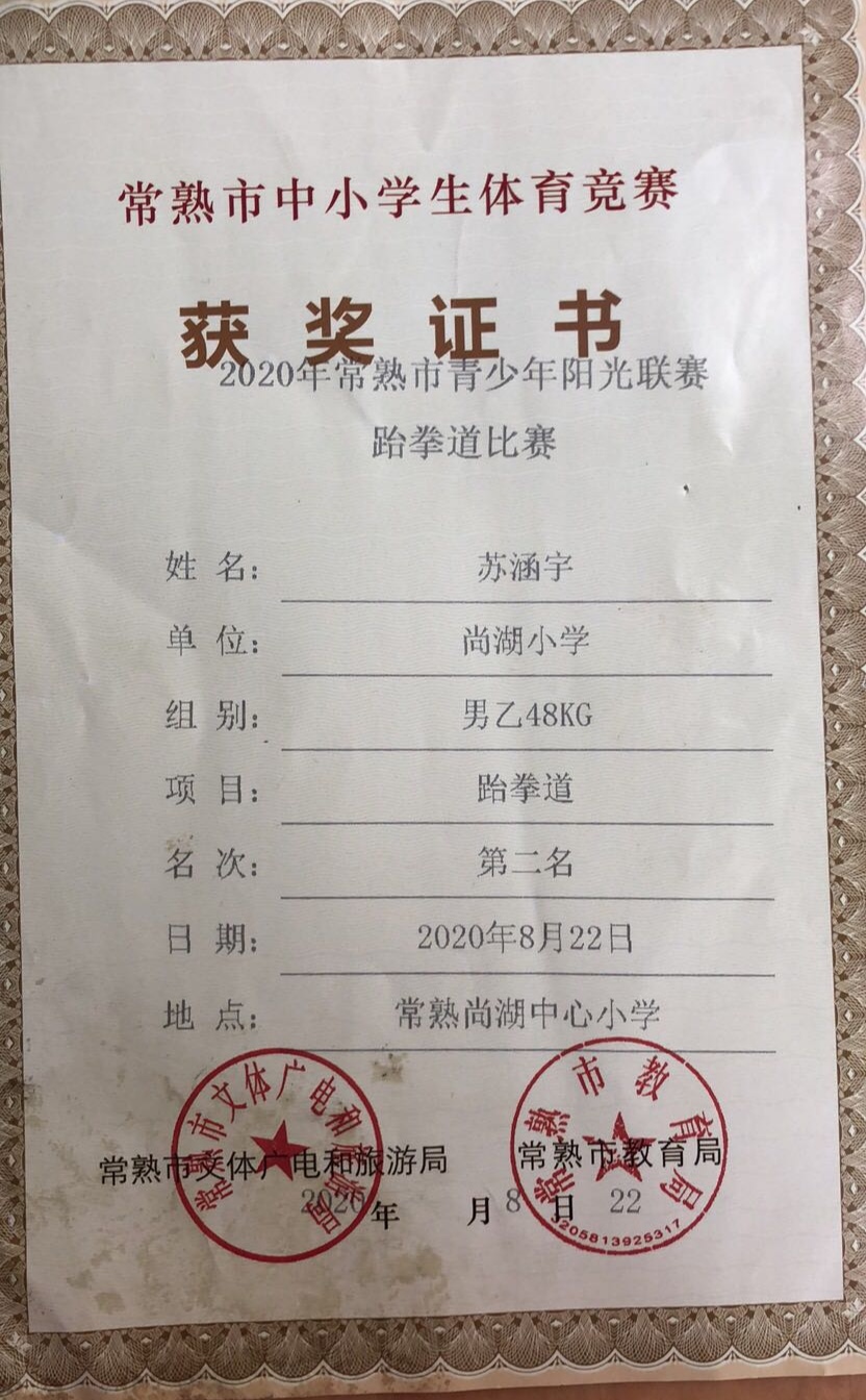 a5aec2d1d36d477eb1171750f1c8da5b.jpg