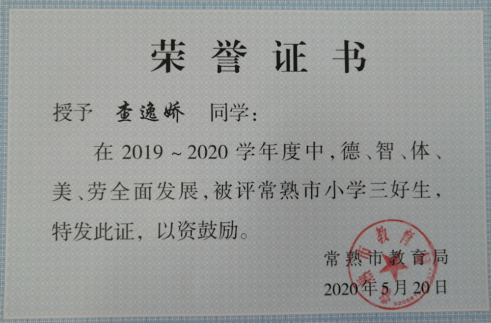 d59af30c060c486c808a82ca111dca43.png