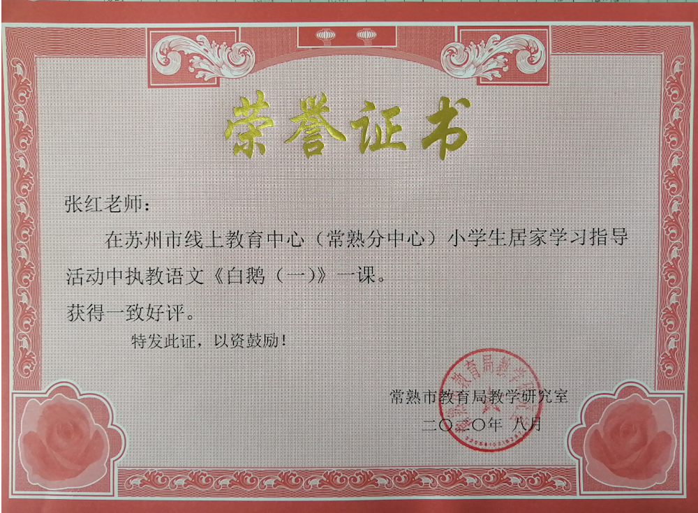 0078d733d8354de5a163211db5fe1e42.png