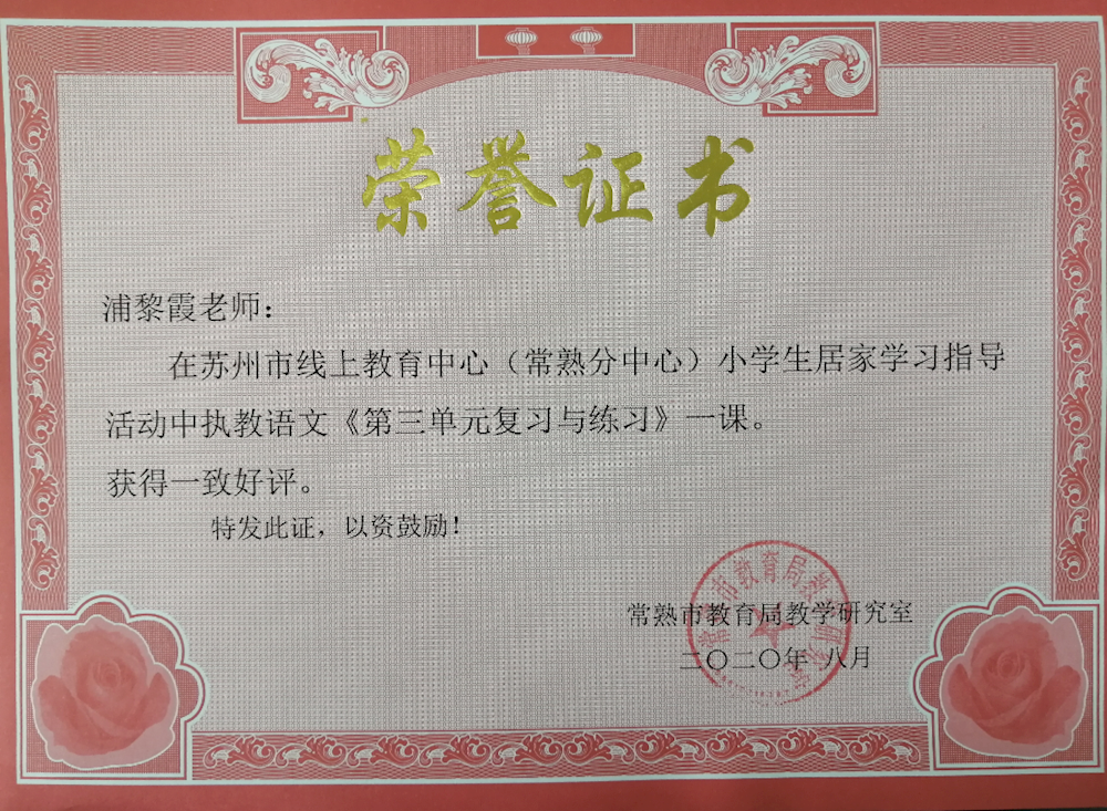 77ce390f0e234f29a3a5315cd071f96d.png