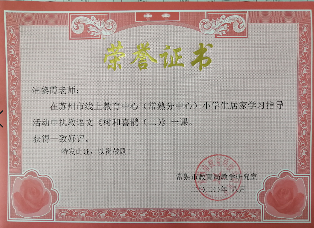 8ca07e3a620f446fad5f39c6047f68d4.png