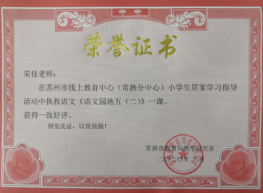 b46a66290bb64eef859ab43f963e7d5e.png