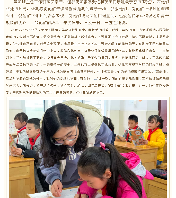 1a24903911e849cb924b5b2770d4b018.png