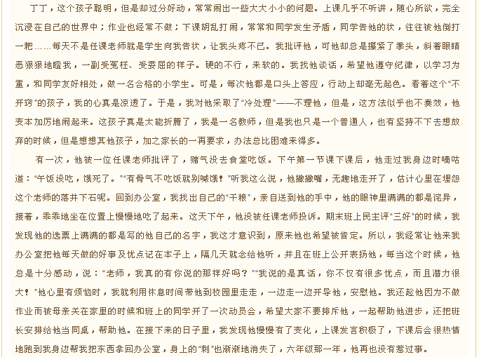 9698340361514cbfaec350851ab3677f.png