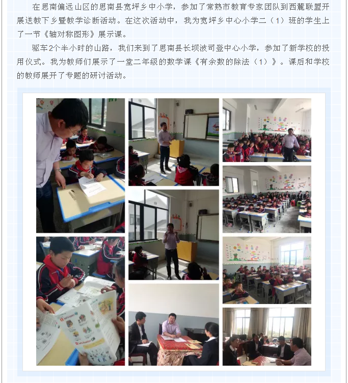 1aadbd5900e54b90a72fbccbfd94f3c5.png