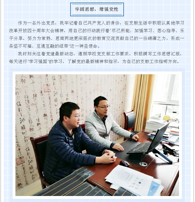 34ab77a8fada46ccb8a8f35199d59b90.png