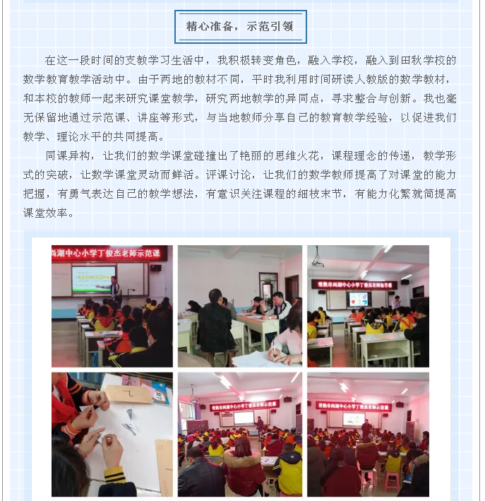 35a2a8fdd1624cad8db1d7d0797aadf2.png
