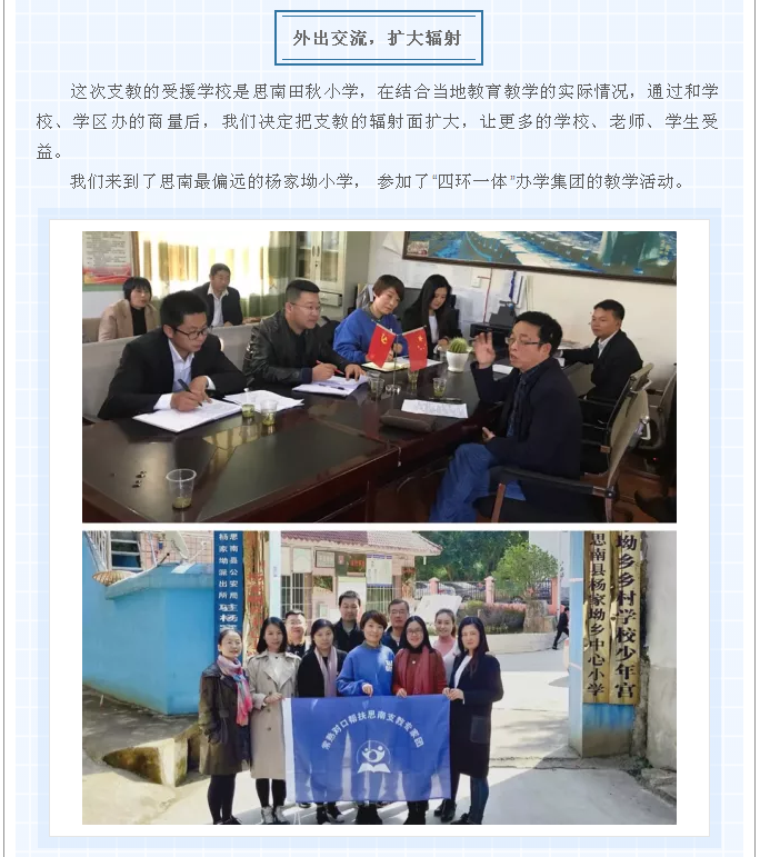 4648dd055719404caa1d4463f7e1912a.png