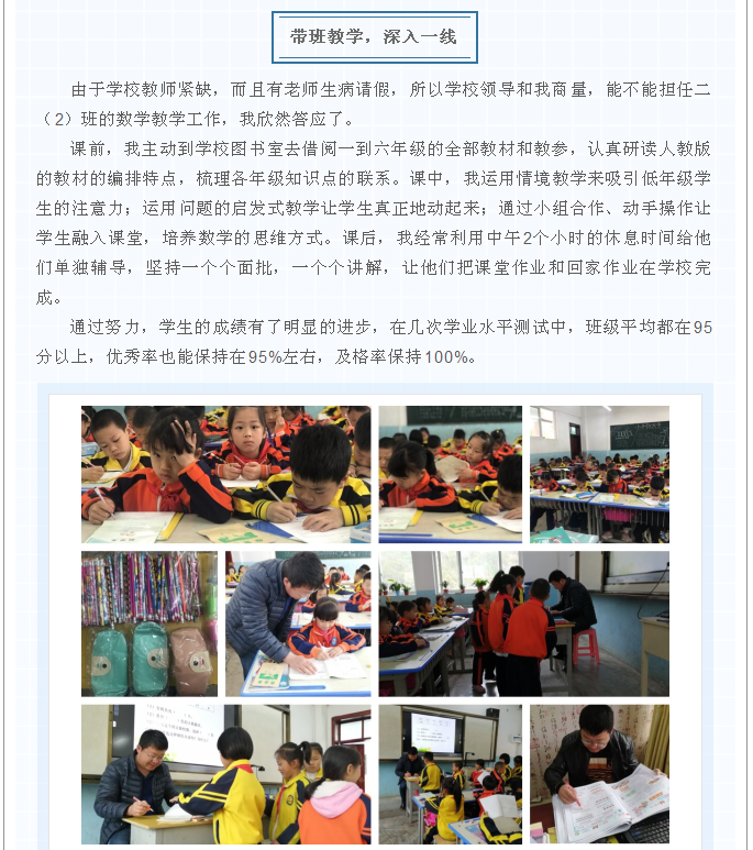 50f7bcbdbefc4ab3aaf95fa35f9a8631.png