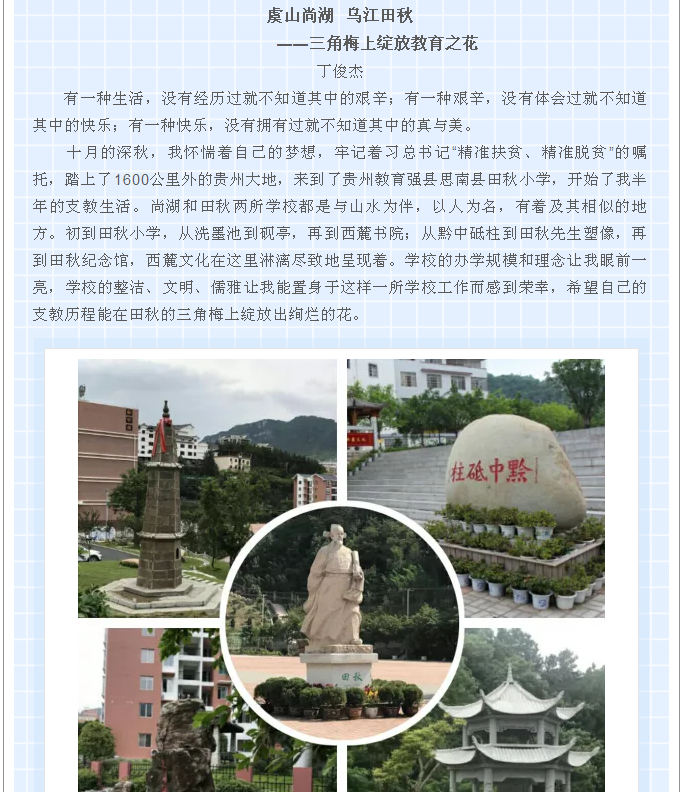 808e515d7245465d8468f3b739b25fee.png