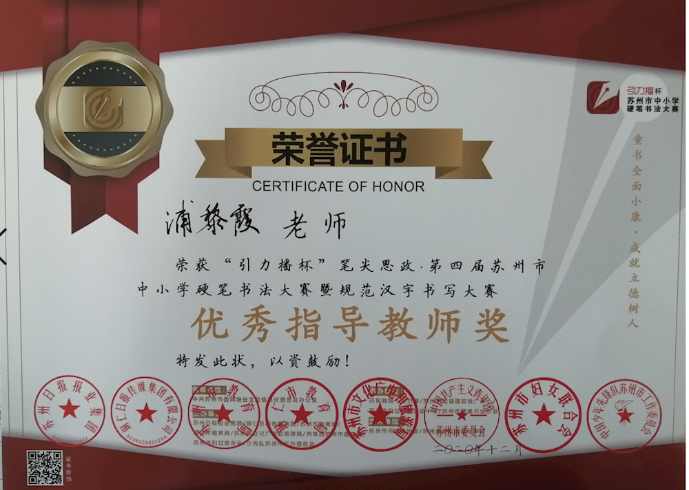 8e2f055413ca428eaae7c2159dd9adfc.png