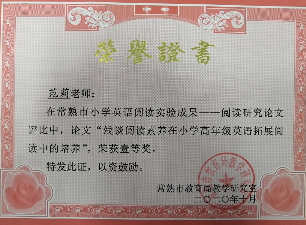 fd686a04c50441a291887c87afe9723a.png