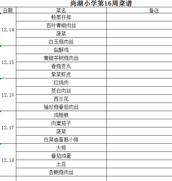 fa9b0405bd5240f09a39ff4818b5c3b5.png