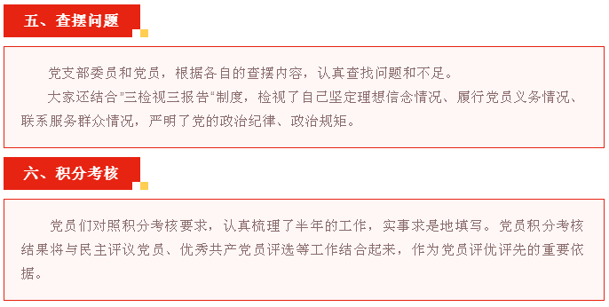 603d246d725c41fd8d4a3e0d8b275678.png