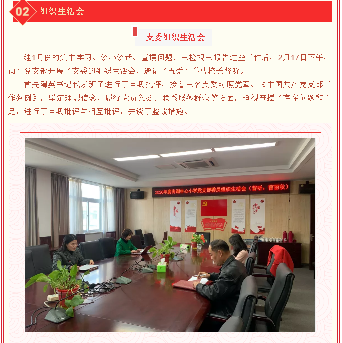 8e52d25bf8d4420cade27363a4a4105b.png