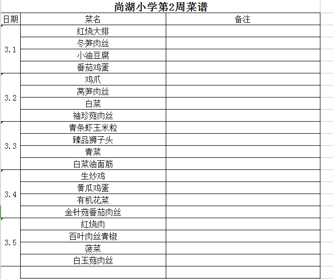 f629548cdfb140b08fba8bedcd1c7dc3.png