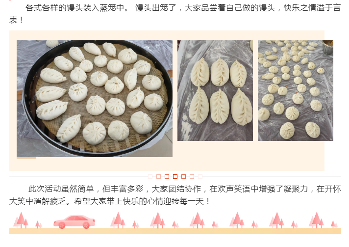 f6ffd821c6ed45c0bdbf438e040cf18f.png