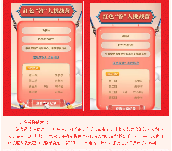 d1a54d6b3a0c46feb711b696d8ed33cc.png