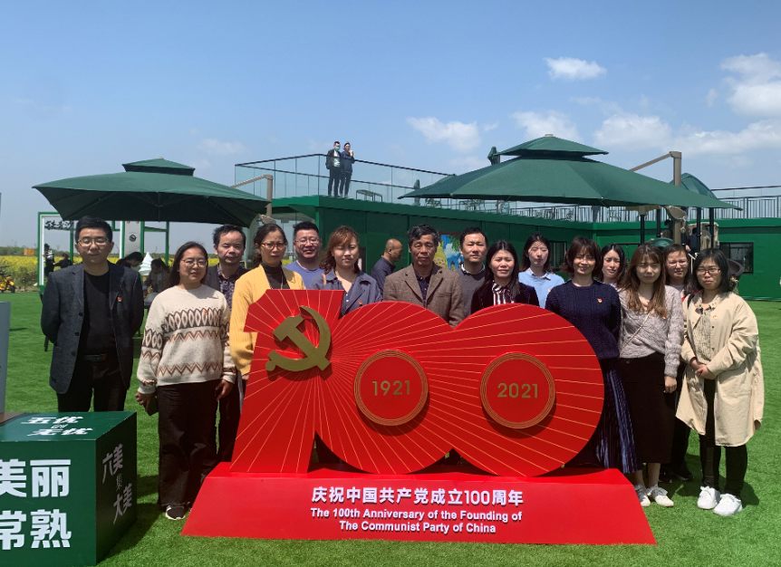 ab168420035c4b9ab4ea5857b550ff32.png
