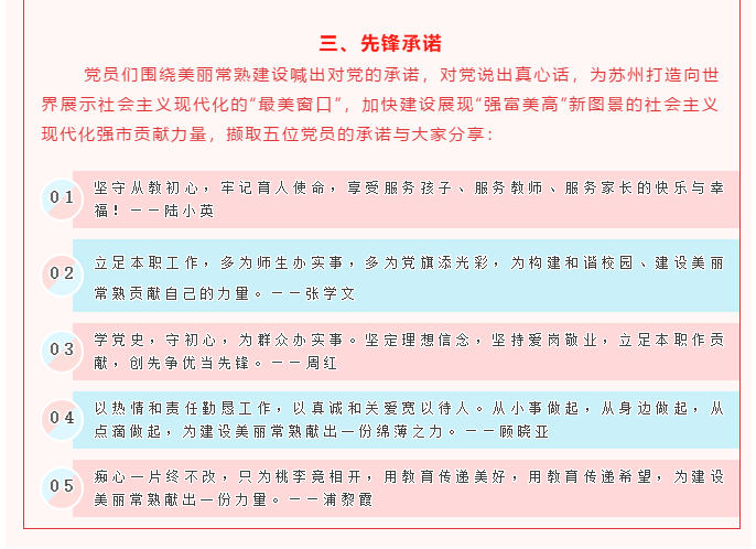 bd053b741a5347afad23f882a33e523f.png