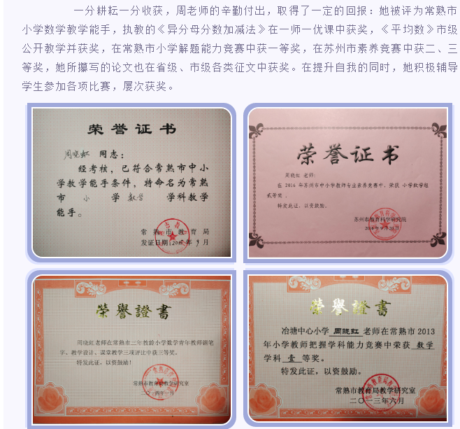 1a1e9f0791b84d52bc26ebadcee07a64.png
