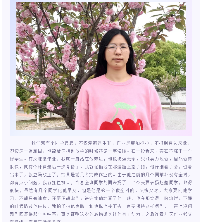 261eb932b5fc4e369c2d55176eb12073.png
