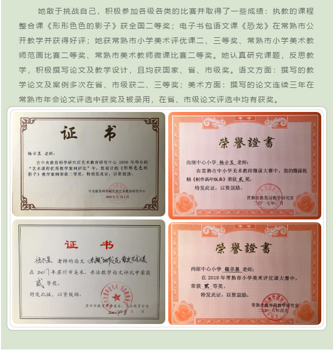5159a9b2002a41e5b3ce4568c7fc9c28.png
