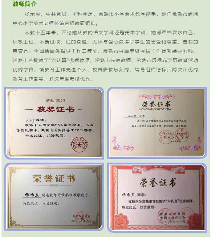 796eaeb274064fe8ab19b7685121e150.png