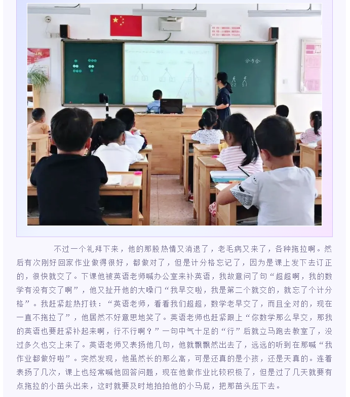 e9085a71db4846d098f5943c156ee3ef.png