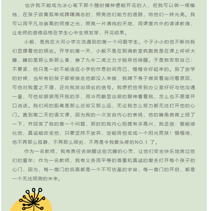ffcfd836280e40bb87f6e858c4faa940.png