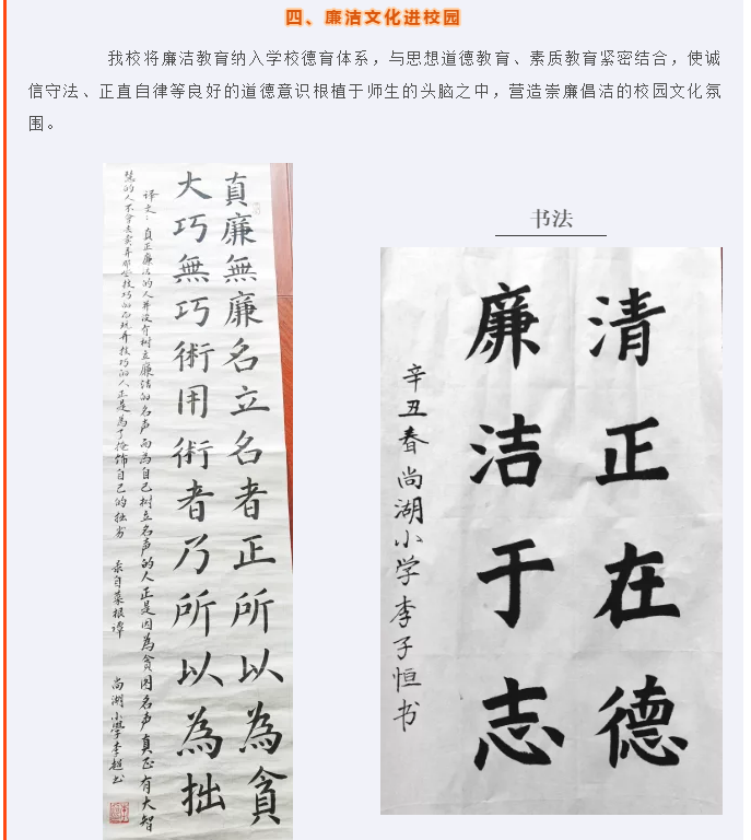 08b3304787c34e8ea136fb3f7b63b59b.png