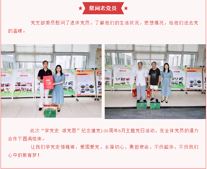 4b79dec28c4741d0a8b97b4f430871cd.png