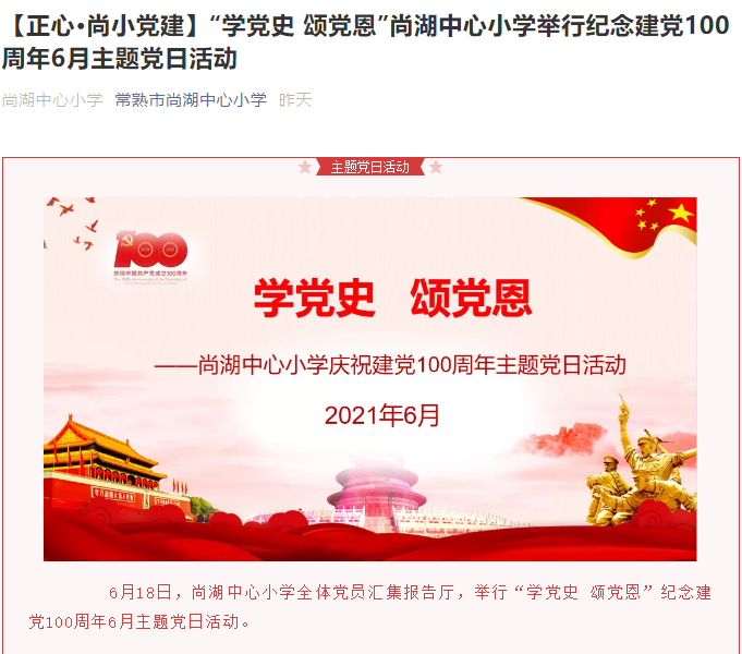 78884d5c917f43e6b21eea82ac8fb9e1.png