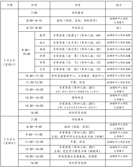 18897124afaa4778a7eca22ec45b2e31.png
