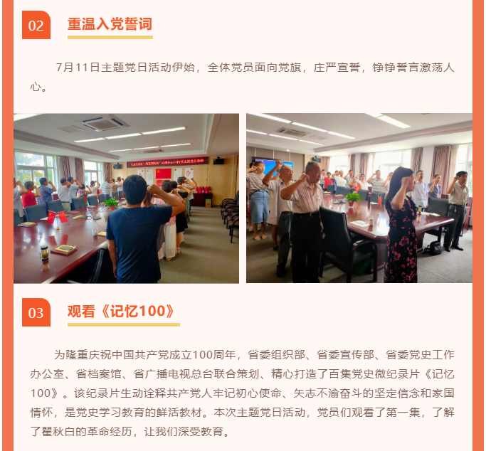 2cb5760ac2314d969efb845250dd5f8b.png