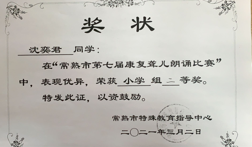 0f04626cabe1432b846f3fca921b2f43.png