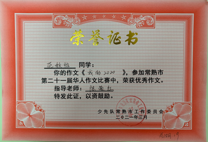 1045542729e44065889d9fc7afc86b71.png