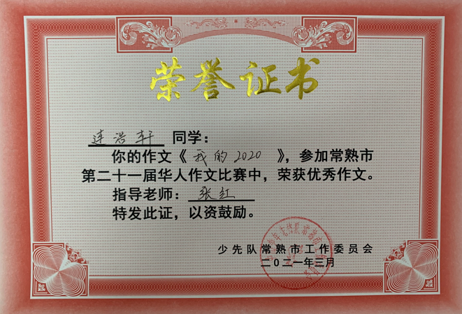 15d5a93cb006459686abb37adf627f14.png