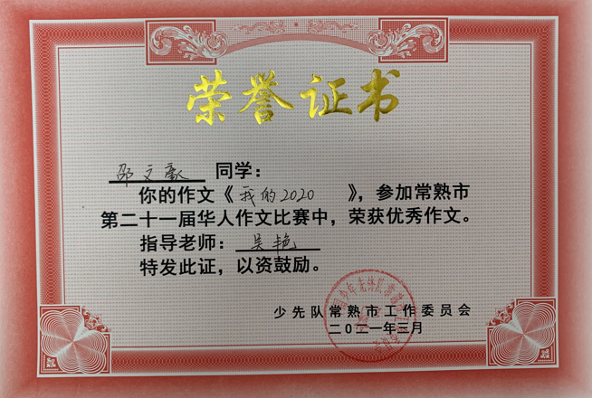 3814d6b03a254132b6dd3b9d59fe4126.png