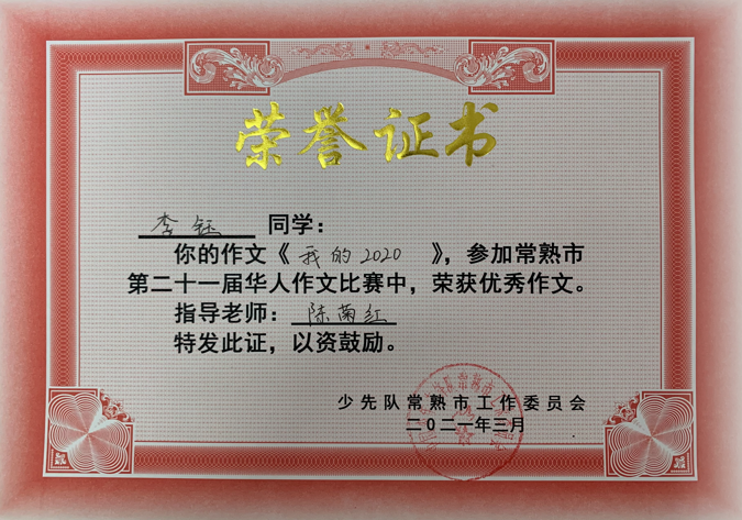 3e2854ef2ccd48109f9e19aacfa8229e.png