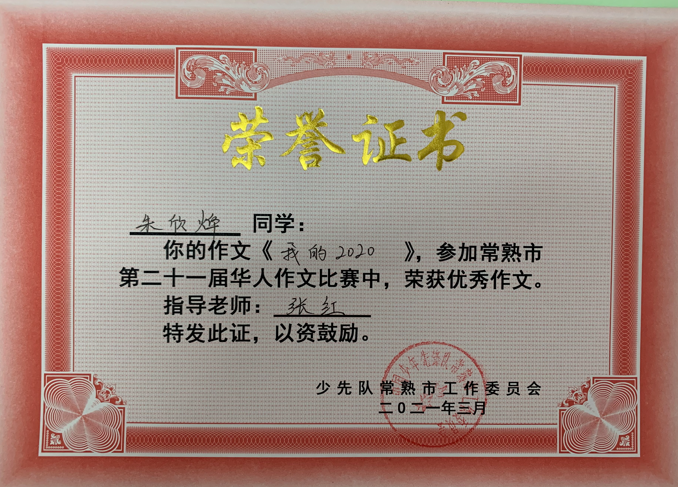 7996c5ad6d57465aa7ac82cef7d403f9.png