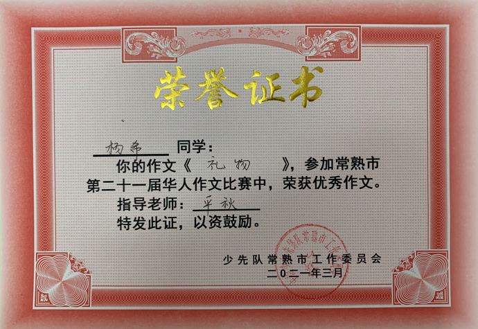 9390f50d5afa48bbb2b2ecd696d7496e.png