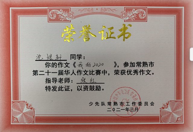 972474f559c8448382ecee33b512dd51.png