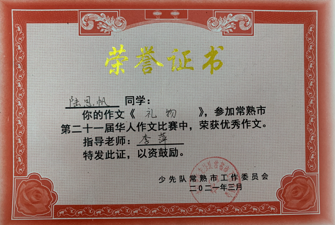 b135c7ef0a5a4021adc1cf3e9025cb06.png