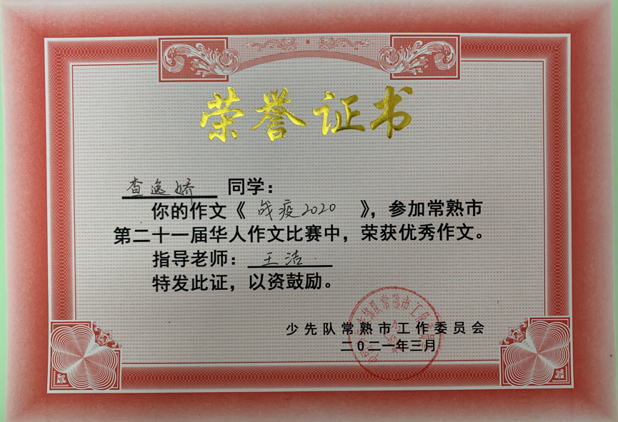b1b37863a5184939bccb144b5c484e49.png