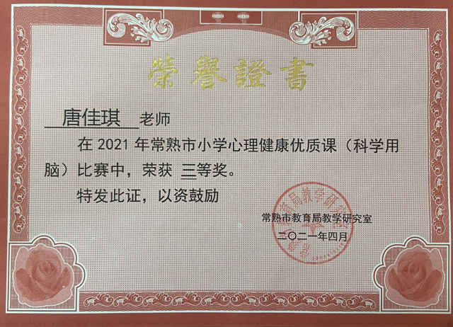 d2a7630f006b4042ae20020896b018ec.png